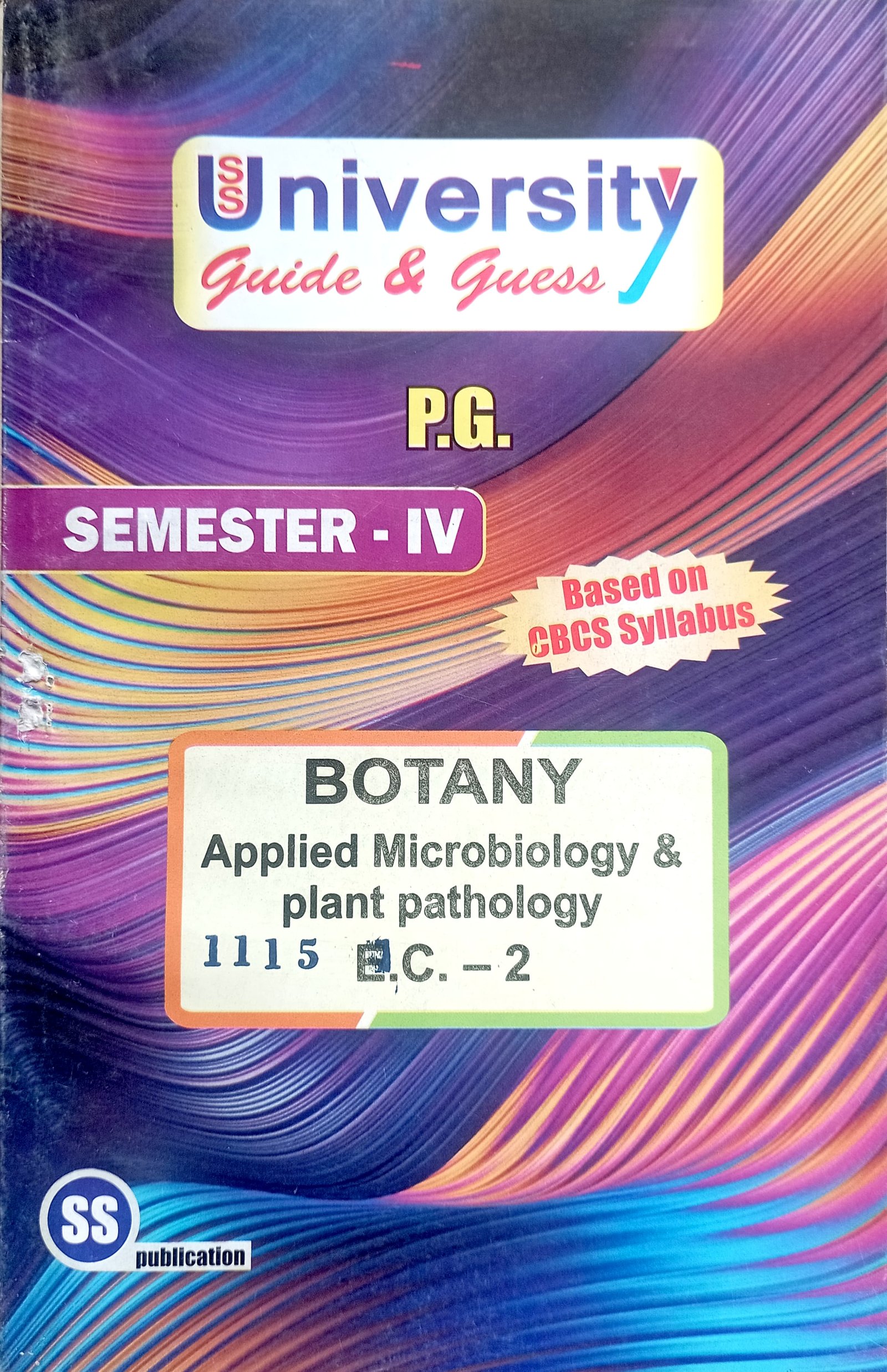 8ded1d8ca4b4fb44b6c048b4c3f4945f.jpg PG 4th Semester Botany EC-02 Applied Microbiology & Plant Pathology - Image 1