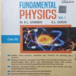 Pradeep a textbook of Physics 12th vol 1&2