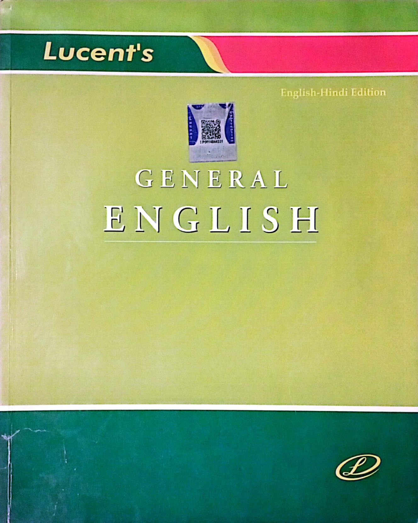 8fa90eebda0de8f467441b1f040cd5a7.jpg Lucent General English - Image 1