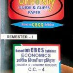 PG 1st Semester Economics CC 4