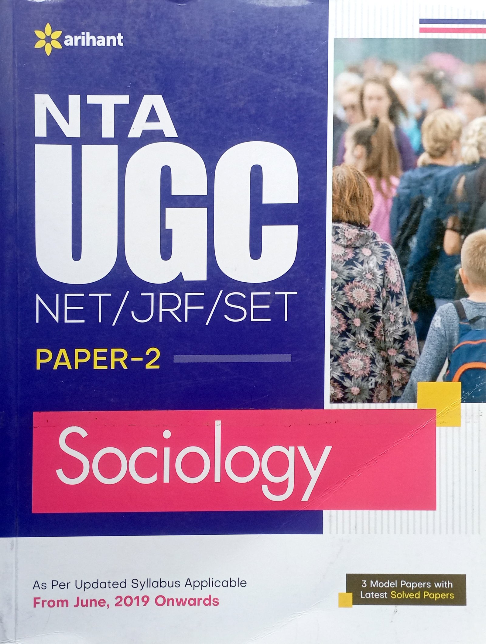 9204bc15b548319d23e65f57dd363c51.jpg Arihant NTA UGC NET Sociology Paper 2 D568 - Image 1