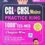 Gagan pratap CGL & CHSL Practice King 1000+