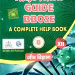 Bbose Biology 12th In Hindi