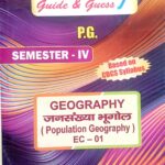 PG 4th Semester Geography EC-01 Population Geography