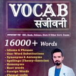 Vocab Sanjeevani 16000+ Words Prashant Solanki
