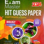Target exam master hit guess Paper class 12 Biology