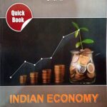 Drishti quick book indian economy