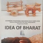 SBPD Idea of Bharat B.A Semester-1 (MJC & MIC)