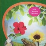 Uphar Language Of Biology In English