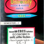 PG 1st Semester Economics CC 2
