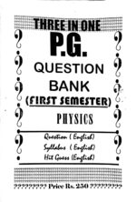PG 1st Semester Question Bank Subjectwise