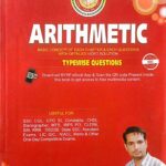 Rakesh Yadav Arithmetic In English