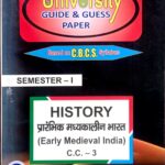 PG 1st Semester History CC 3