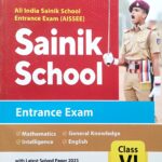 Arihant Sainik School Guide class 6th J105