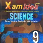 X am idea Class 9 Science