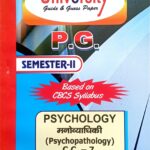 PG 2nd Semester psychology CC 7
