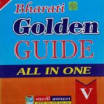 Bharati golden guide class 5