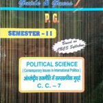 Pg 2nd Semester Political Science CC 7
