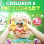 Uphar Dictionary 1st