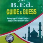 Jai B. Ed 1st Year Method Urdu