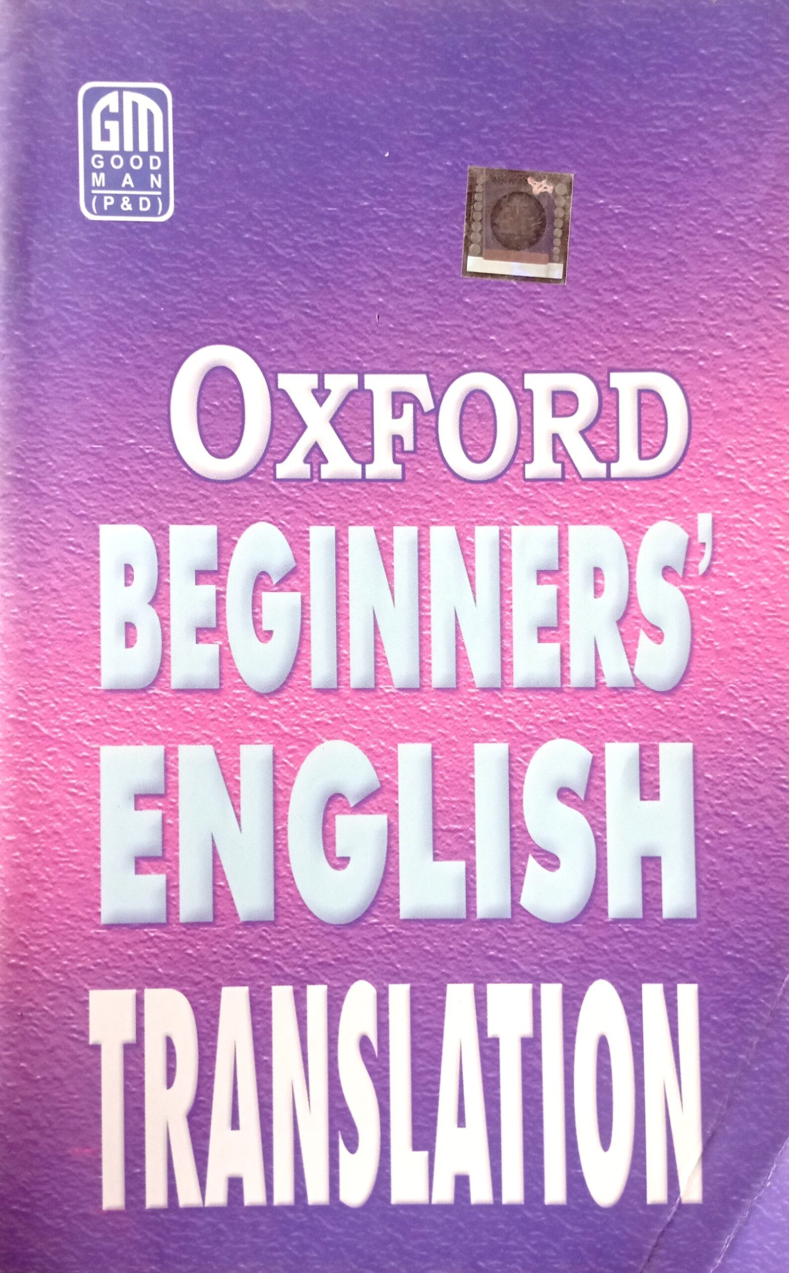 a8d0cfa14fabb1a568677d9531d8e578.jpg Oxford Beginners English Translations - Image 1