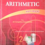 Vidyasagar arithmetic hot trick in English