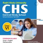 Arihant CHS Set Guide Class 6th In English J295
