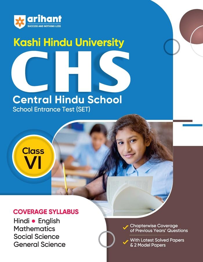 ac85f9204a17d5189a6c2e8fba61074f.jpg Arihant CHS Set Guide Class 6th In English J295 - Image 1