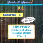 PG 2nd Semester History CC 5