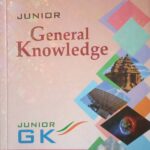 vidyasagar Junior GK In English