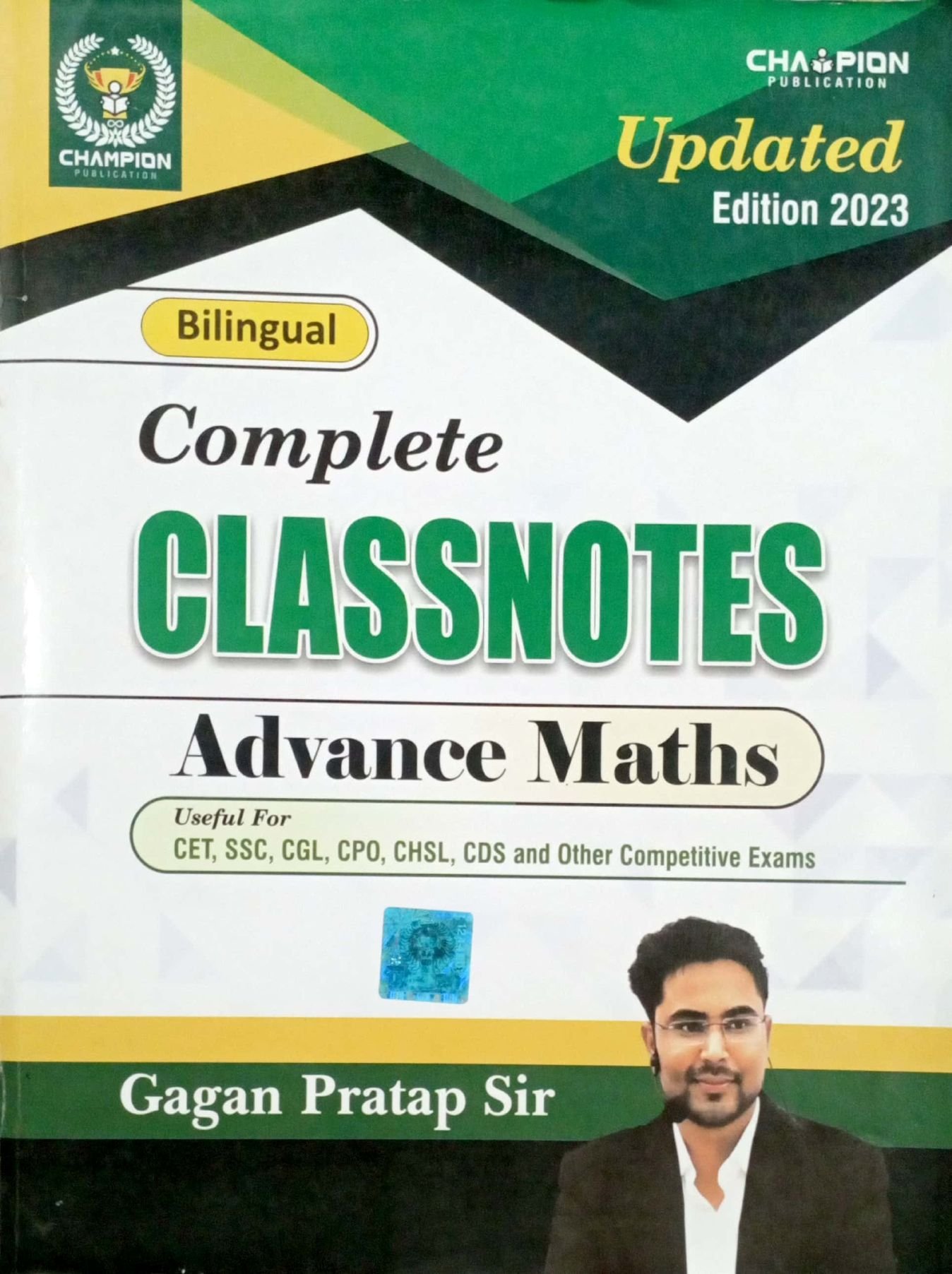 ae6a49d5dfadd306bec8d2e1a9bc31ff.jpg Gagan pratap bilingual complete classnotes advanced maths - Image 1