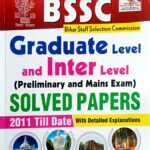Kiran BSSC Graduate level and Inter level Solved Papers KP4488