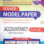 SBPD Solved Model Paper Accountancy Class 12 2727