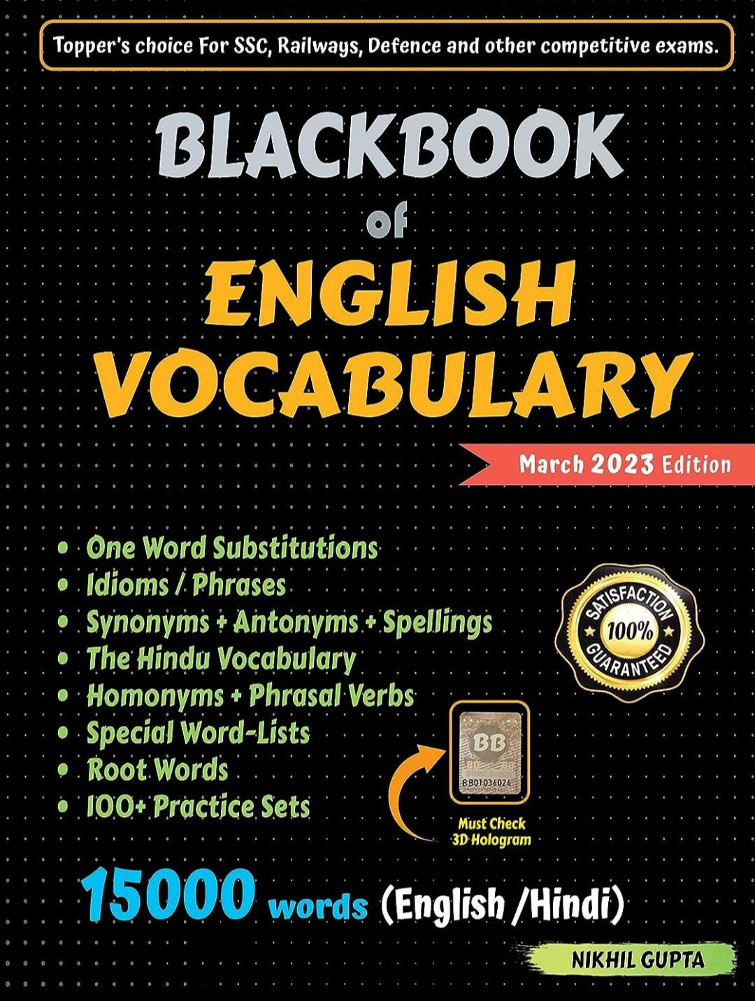 b35c3775f39a5d7b44dd5f4d52bb9bb6.jpg Blackbook of english vocabulary (Nikhil Gupta) - Image 1