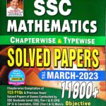 Kiran SSC TCS pyq mathematics 11800+ solved paper (English)