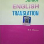 Lucent Junior English Translation