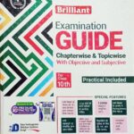 Brilliant 10th Examination guide