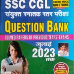 Kitran SSC CGL Question Bank 2023 KP4470