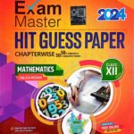 Target exam master hit guess Paper class 12 Mathematics