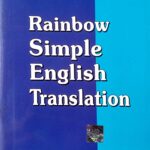 Rainbow simple English translation Part 3