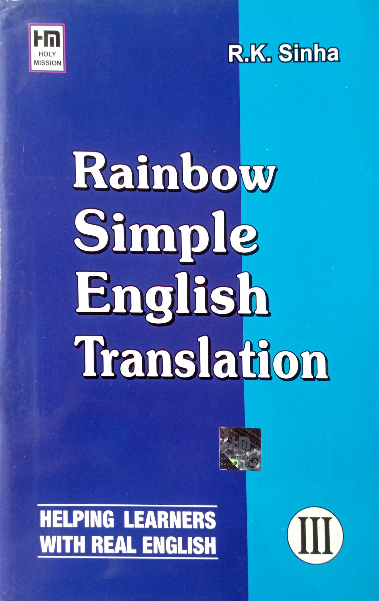 b6dd49ab70fc00e02b62daf8323b2082.jpg Rainbow simple English translation Part 3 - Image 1