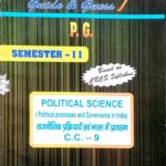 PG 2nd Semester Political Science CC 9