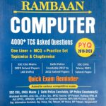 Rambaan Computer 4000+ TCS pyq Ashutosh Garg