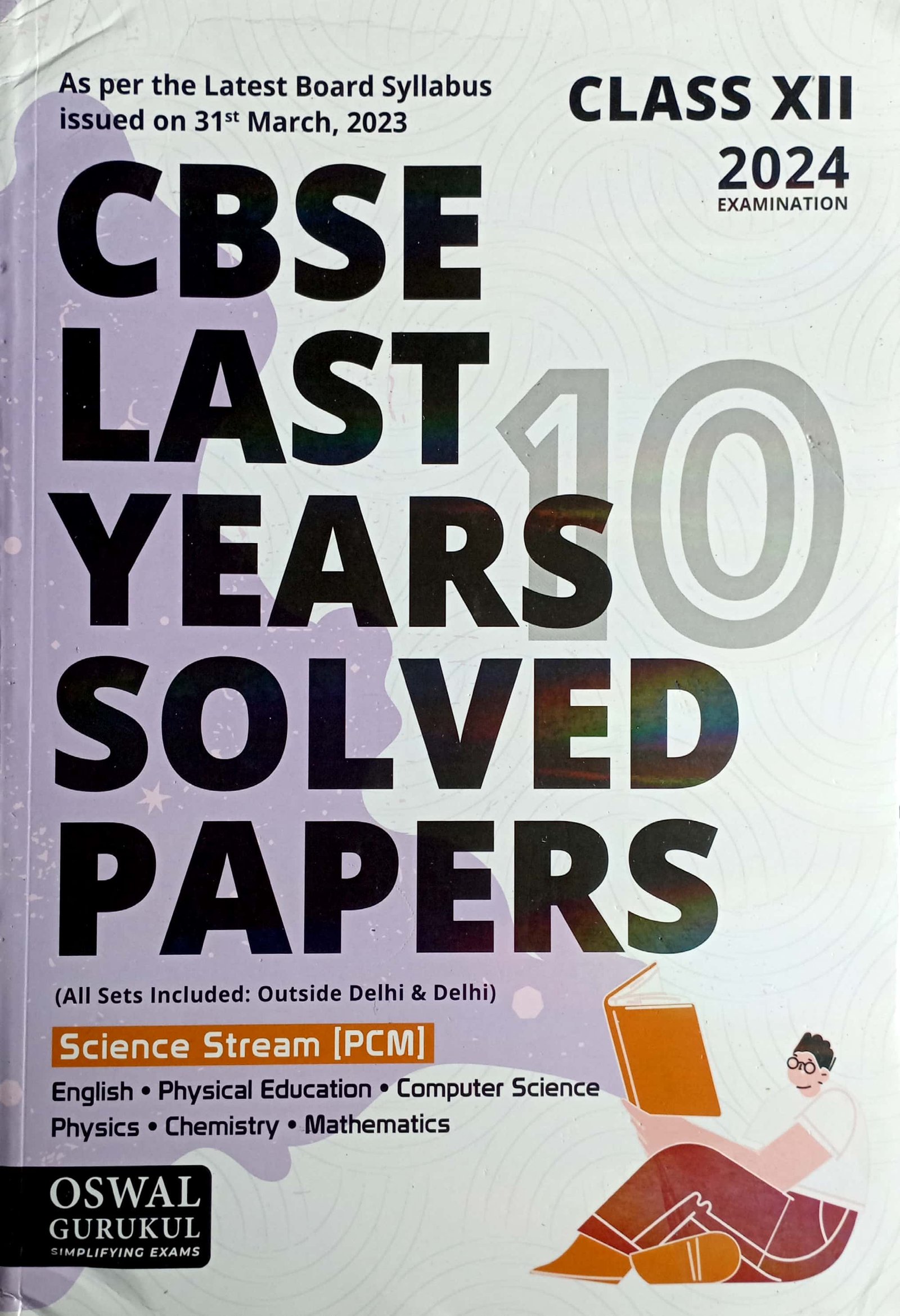 b7866a051aff8955b86375670d990265.jpeg Oswal CBSE Last Years Solved papers Class 12 PCM - Image 1