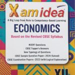 X am Idea Class 12th Economics