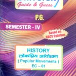 PG 4th Semester History EC-01