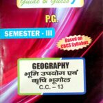 PG 3rd Semester Geography CC 13