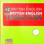 10+2 British English Translations