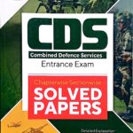 Arihant CDS Chapterwise Sectionwise Solved paper D241