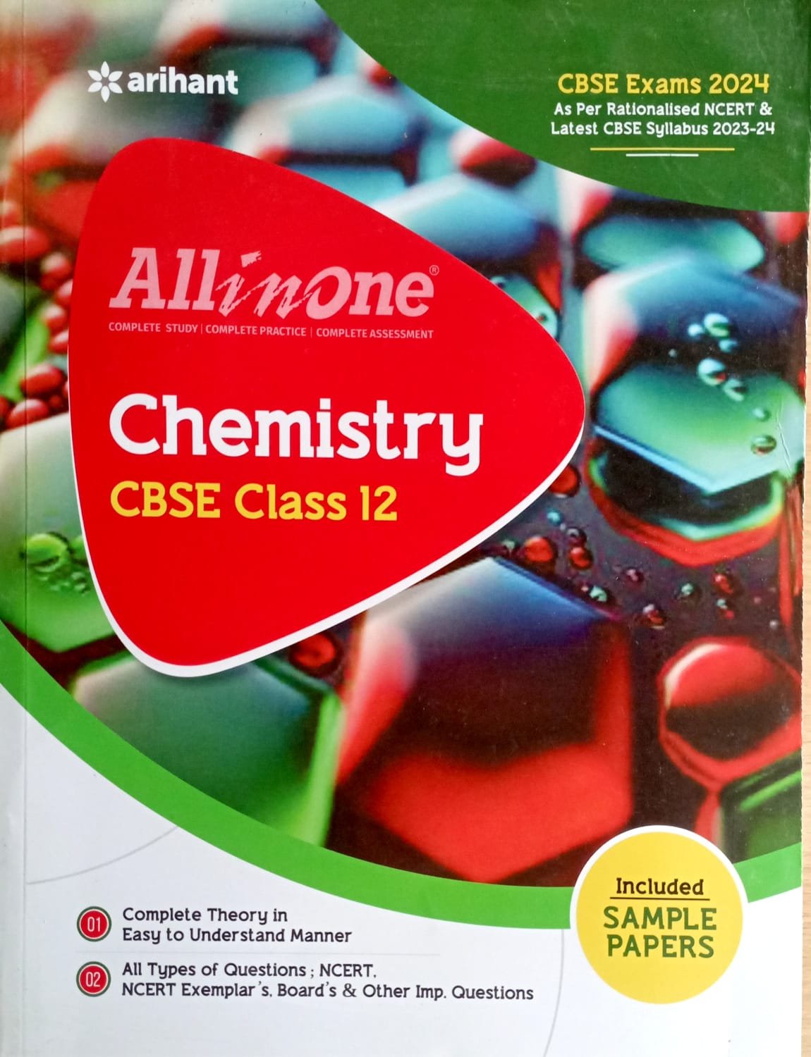 bbf60834826ede054029e9fb2a75313f.jpeg Arihant all in one Class 12 Chemistry F977 - Image 1